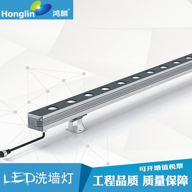 led wall washer power18-24W ,DC24V  2