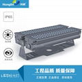 100-144W high power flood light 