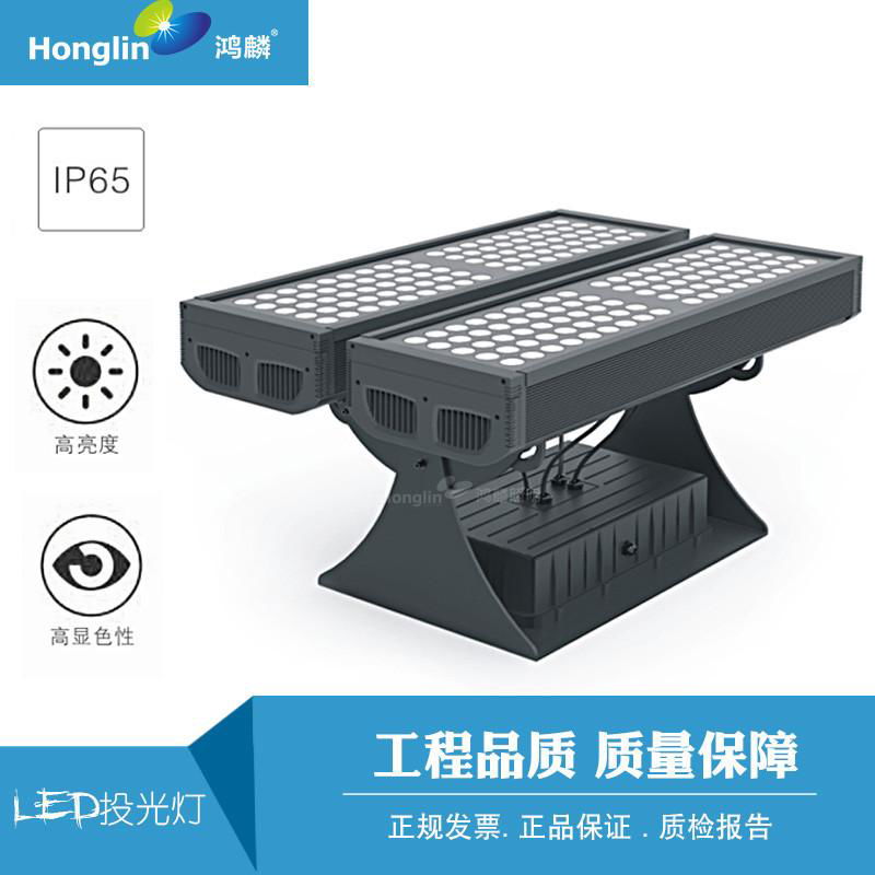 100-144W high power flood light  2