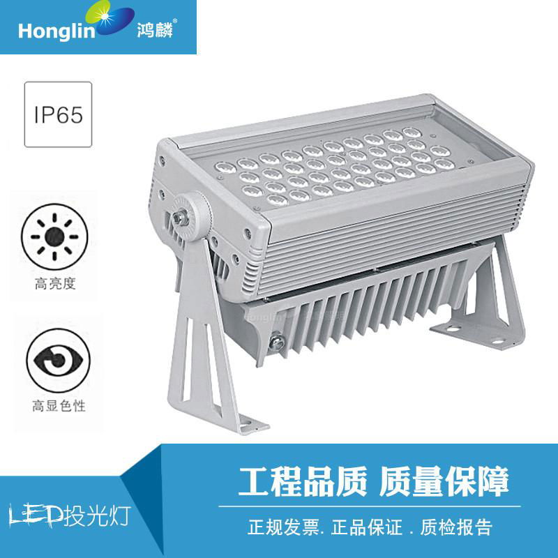 100-144W high power flood light  3