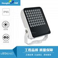 30W narrow angle projection light 4