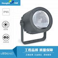 30W narrow angle projection light 2