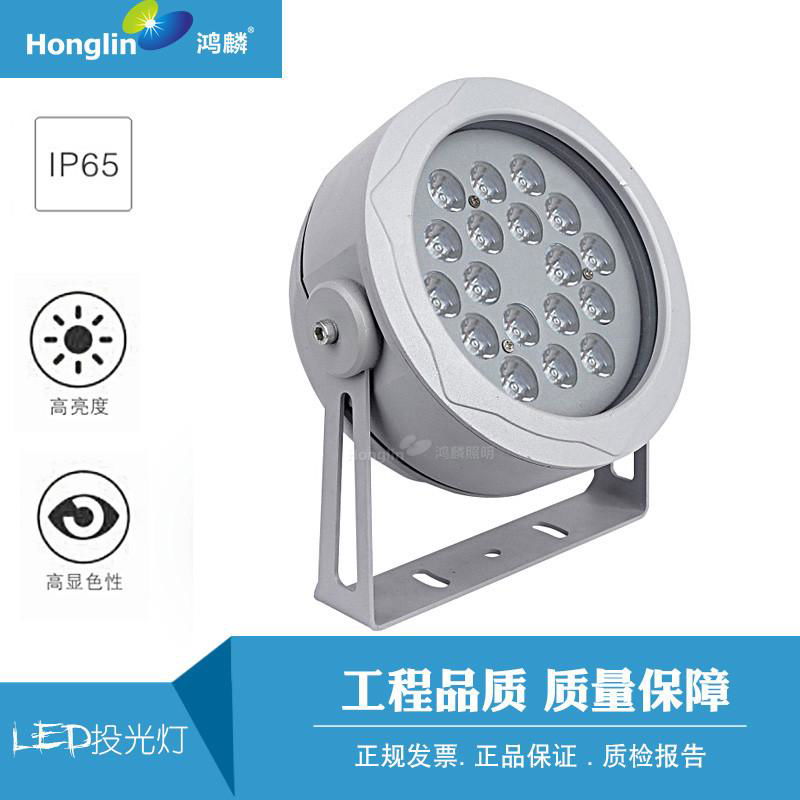 新款圆形LED投光灯 9W-150W 2