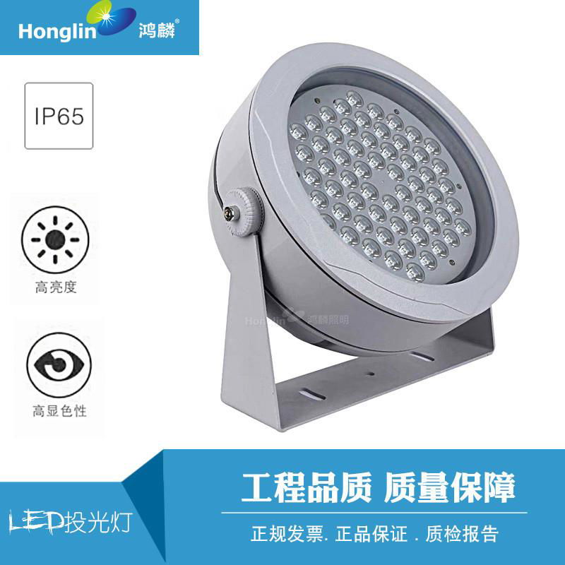 New round LED flood light 9W-150W 4