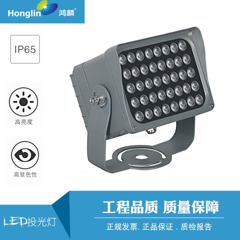 Factory direct sales of various styles led flood light 2
