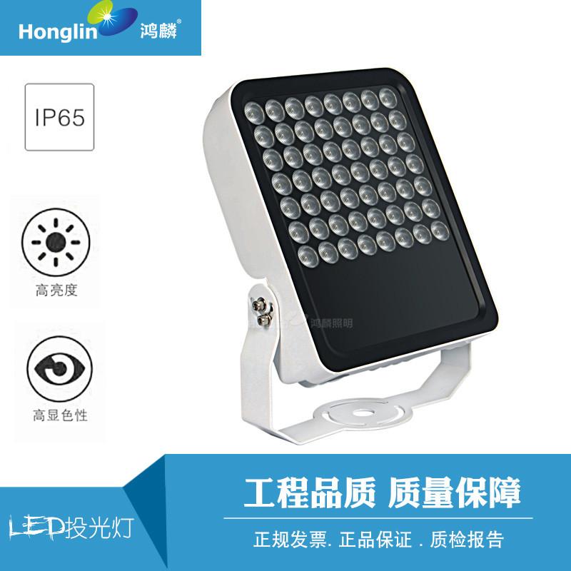 廠家直銷各種款式led投光燈 3
