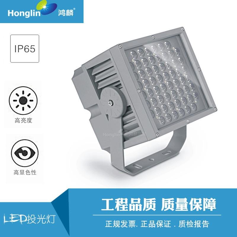 Factory direct sales of various styles led flood light 4