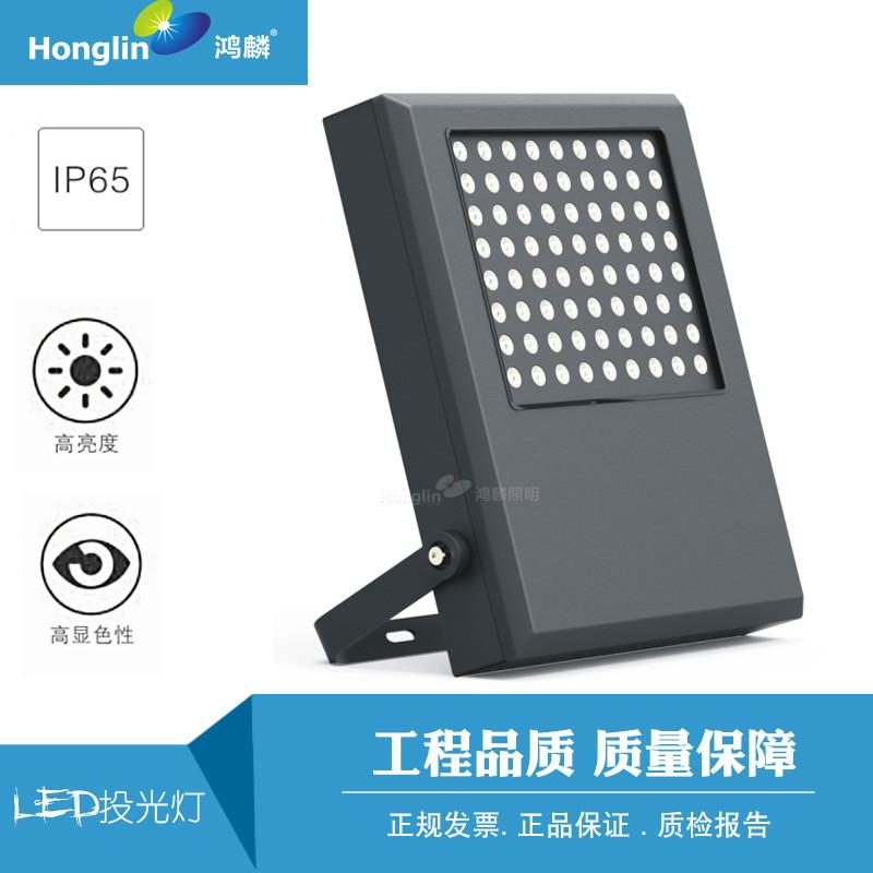 Factory direct sales of various styles led flood light 5