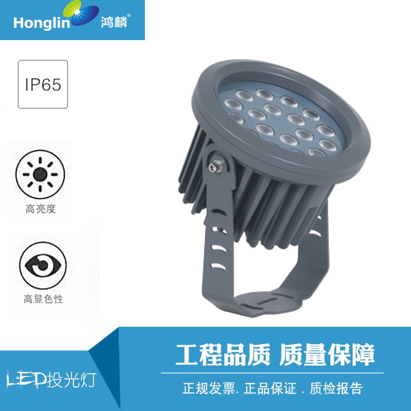 Good quality flood light power 9W-60W 3