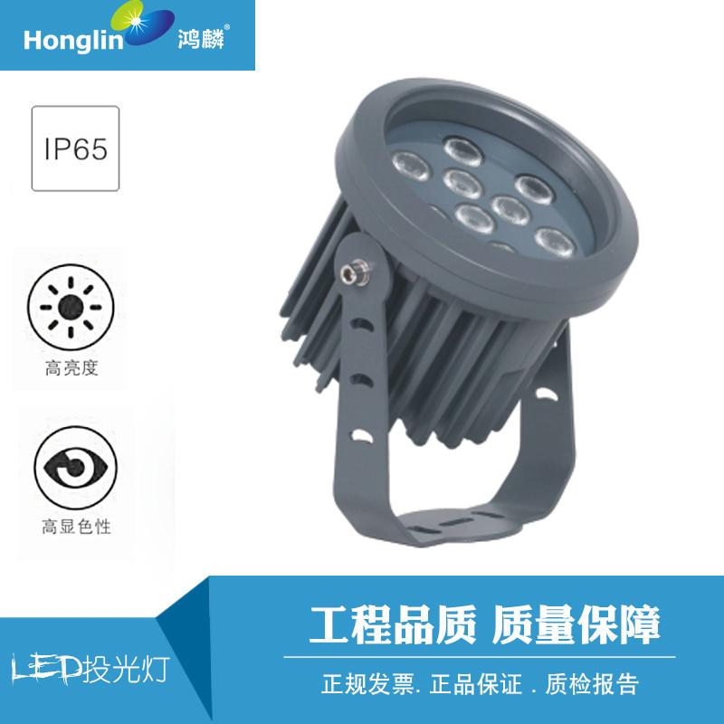 Good quality flood light power 9W-60W 4