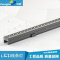 Good quality led line light 10W12W DC24V 1