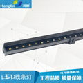 Good quality led line light 10W12W DC24V 3