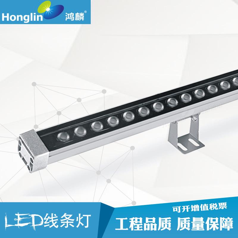 Low power wall washer 12W led line light 2