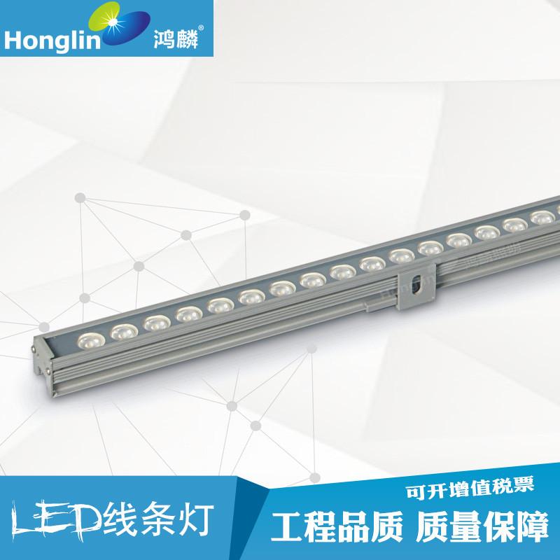 Low power wall washer 12W led line light