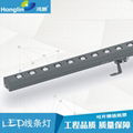 LED line light HLXQD2825