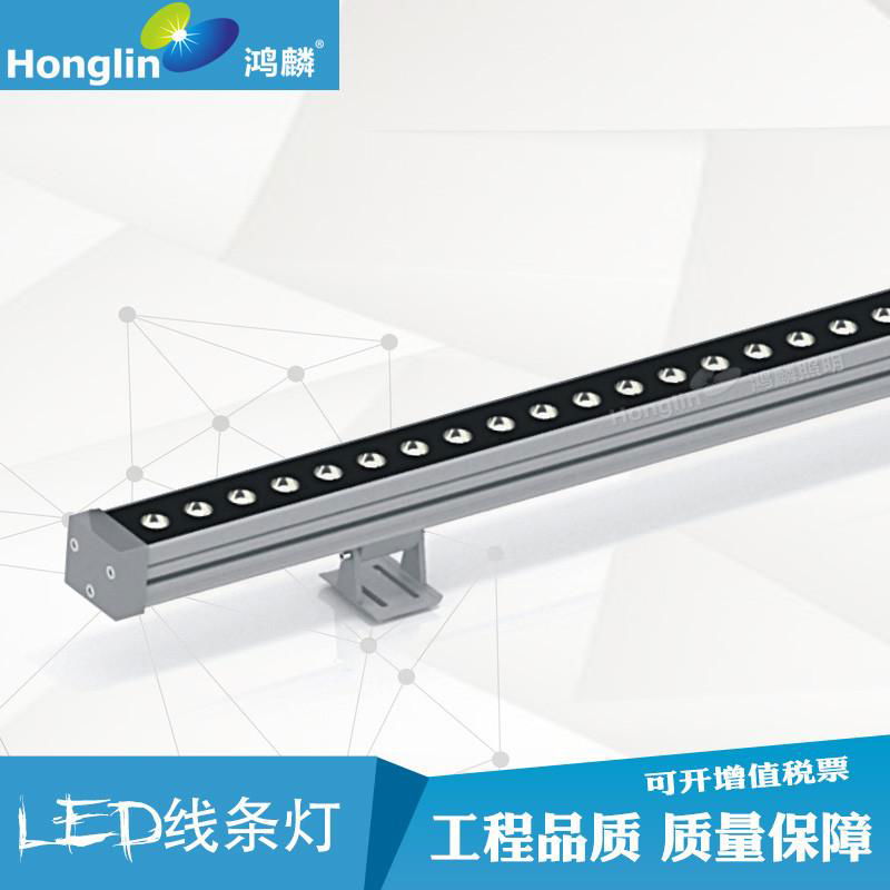 LED line light HLXQD2825 2