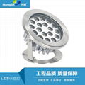 waterproof spa pool RGB underwater lamp 2