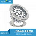 waterproof spa pool RGB underwater lamp