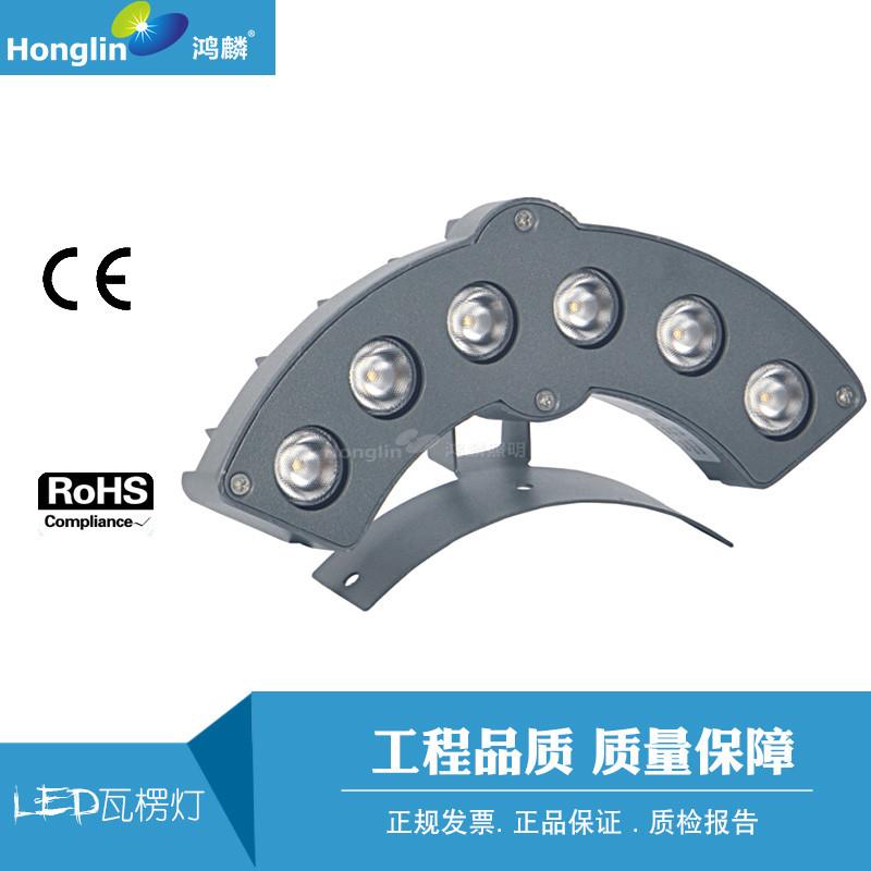 LED瓦楞灯 古建筑亮化小射灯