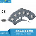 LED corrugated lamp 3W-12W 1