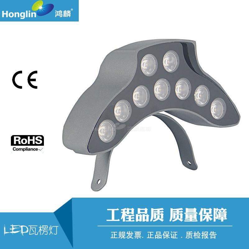 LED瓦楞灯 古建筑亮化小射灯 3