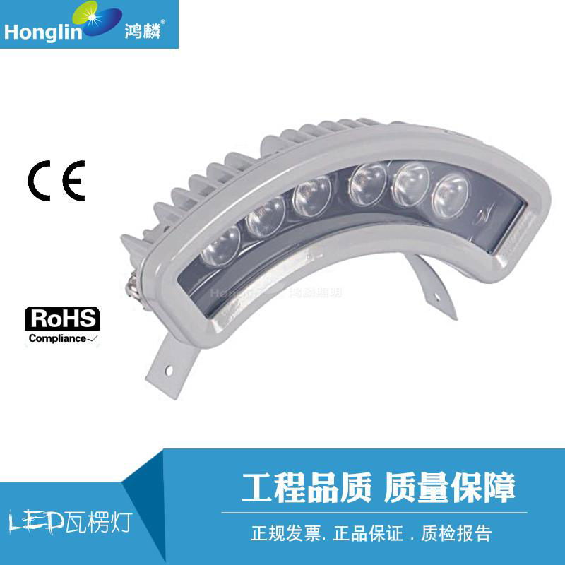 LED corrugated lamp 3W-12W 4