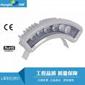 LED corrugated lamp 3W-12W