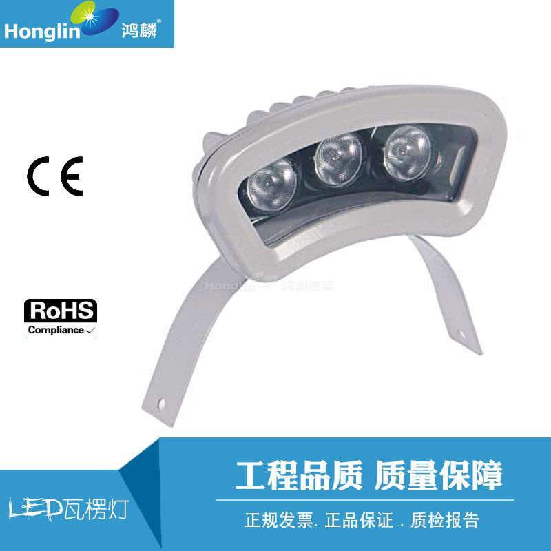 LED瓦楞灯 古建筑亮化小射灯 5