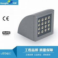 Arc led outdoor wall lamp 16W 25W