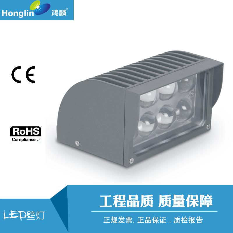 Arc led outdoor wall lamp 16W 25W 2