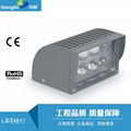 Arc led outdoor wall lamp 16W 25W