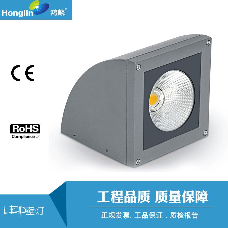 Arc led outdoor wall lamp 16W 25W 3