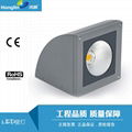 Arc led outdoor wall lamp 16W 25W