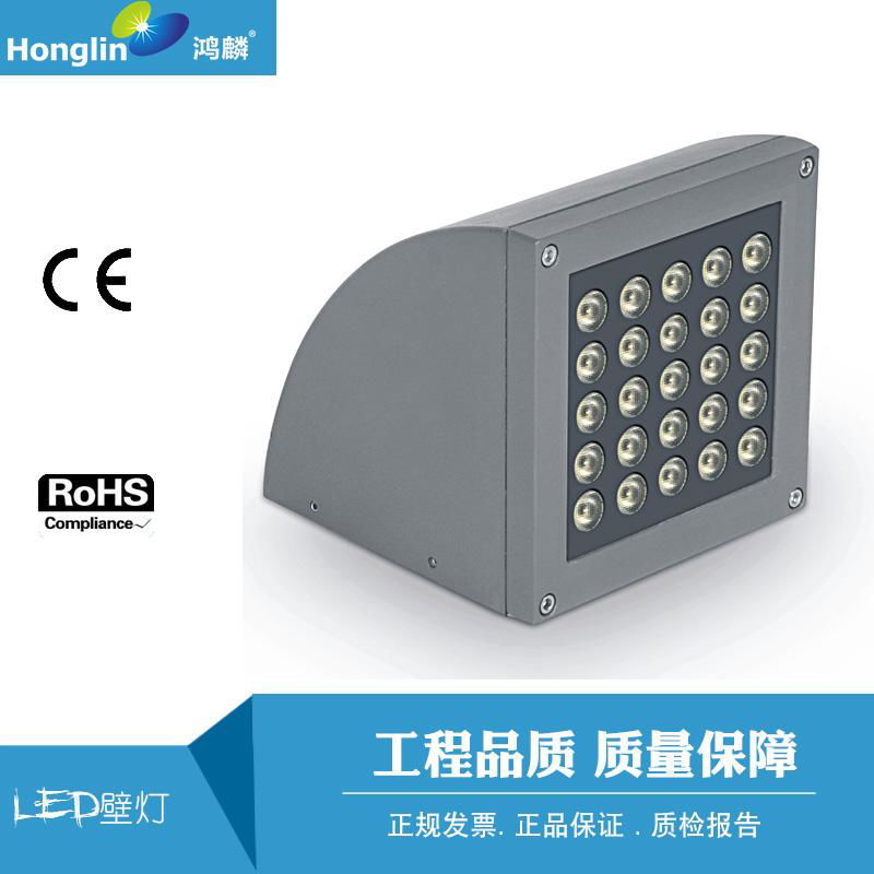 16W20W25W LED弧形壁燈 4