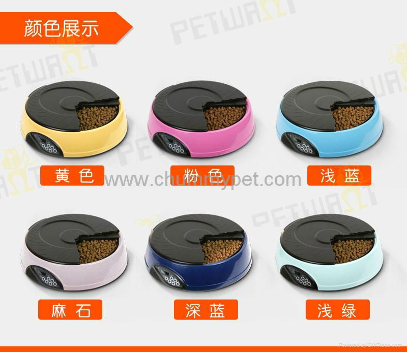 Digital programmable 4 Meal LCD Automatic Pet Feeder pet electronic food bowl ti 2