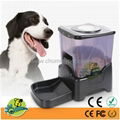 Large Capacity Automatic LCD Pet Feeder