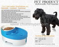 PW-101 3 in 1 Pet Water fountain 1