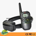 998DB Dog Electronic Shock Training collar 1