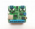 4 Button Triggered MP3 Sound Module with