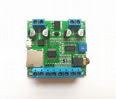 4 Button Triggered MP3 Sound Module with 15W Amplifier