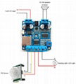 PIR Motion Sensor Activated MP3 Player Module with Load Output 1