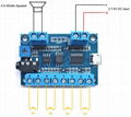 4 Key Low Power Consumed MP3 Player