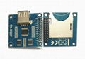 USB SD MP3 Audio Module UART Serial MP3