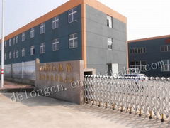 zhejiang delong teflon and plastic technology co., ltd