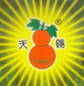 Laizhou tiancibao produce co., ltd