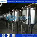 stainless steel beer conical fermenter 