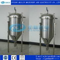 20L-100L home brew conical beer fermenter 1