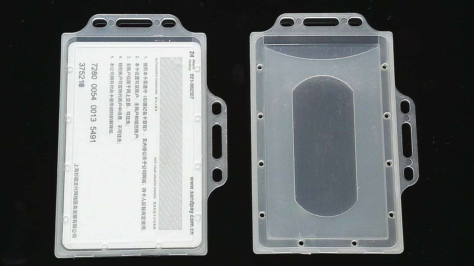 Badge holder Transparent bus card plastic case IC ID card case Credit card50200  2