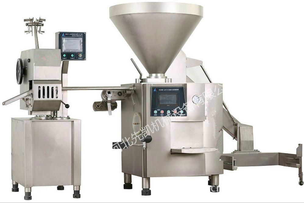 Vacuum quantitative filling machine ZG5000  