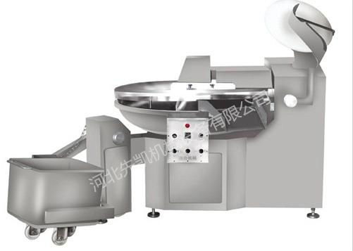 The high frequency type chopping machine  GZB 